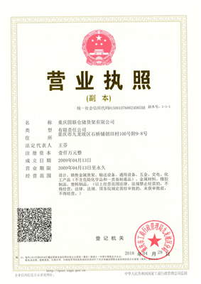 �I�I����